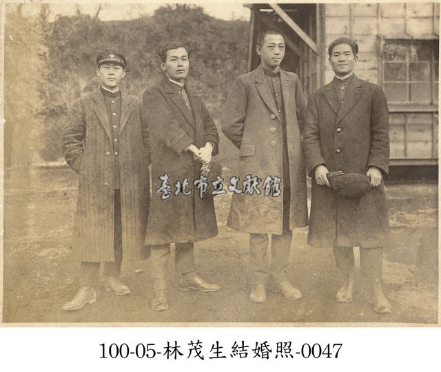 林茂生結婚照-0047藏品圖，第1張