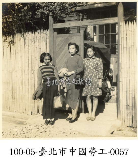 臺北市中國勞工-0057藏品圖，第1張