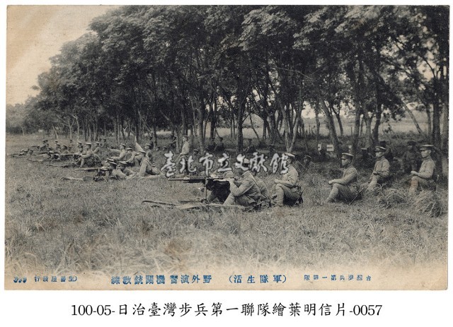 臺灣步兵第一聯隊 (軍隊生活)野外演習機關槍訓練藏品圖，第1張