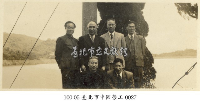 臺北市中國勞工-0027藏品圖，第1張