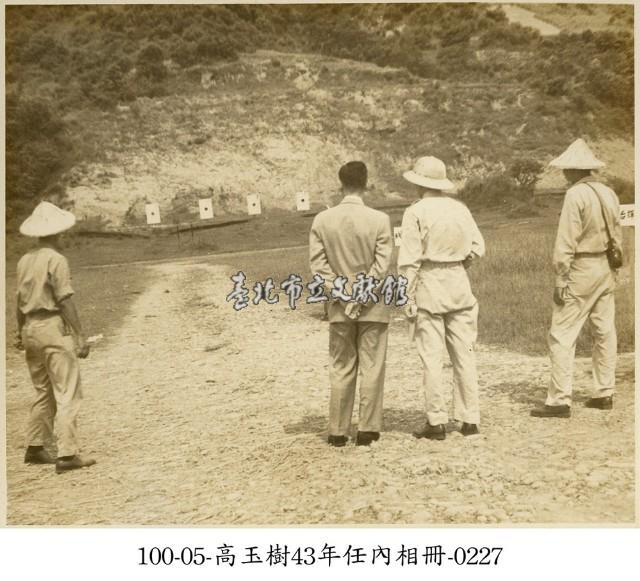 高玉樹43年任內相冊-0227藏品圖，第1張