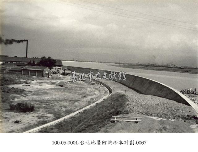 臺北地區防洪治本計劃-0067藏品圖，第1張