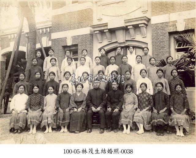 林茂生結婚照-0038藏品圖，第1張