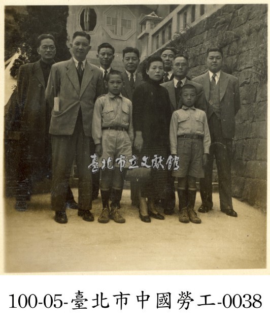 臺北市中國勞工-0038藏品圖，第1張