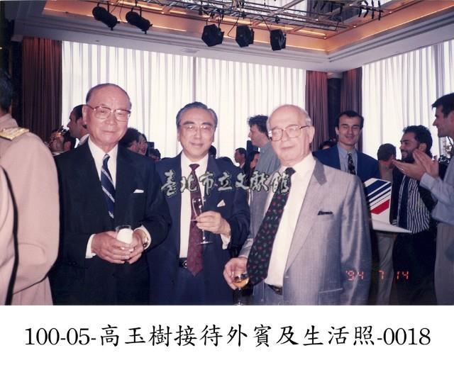 高玉樹接待外賓及生活照-0018藏品圖，第1張