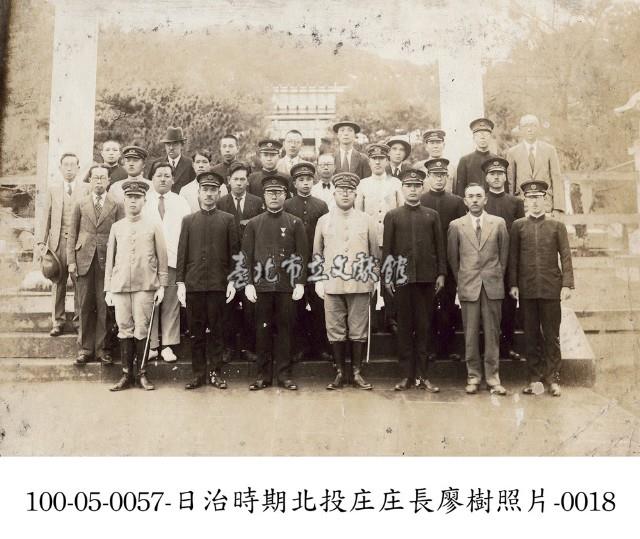 日治時期北投庄庄長廖樹照片-0018藏品圖，第1張