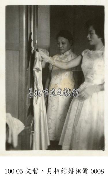 文哲、月相結婚相簿0008藏品圖，第1張