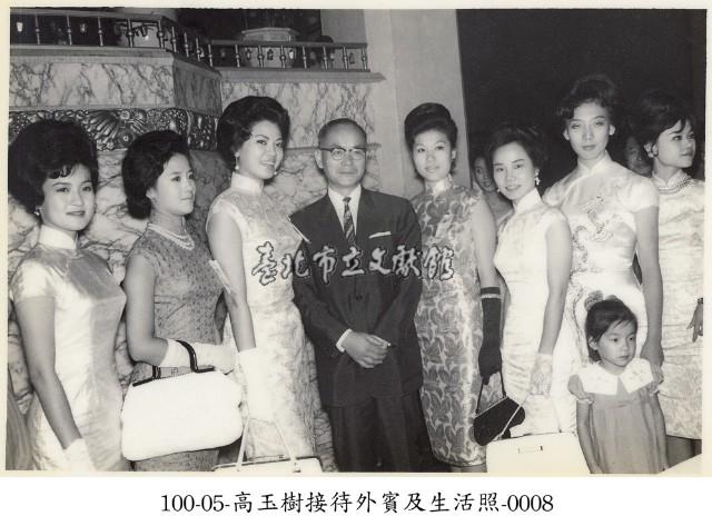 高玉樹接待外賓及生活照-0008藏品圖，第1張