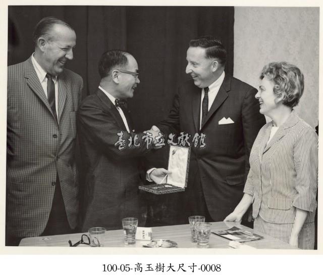 高玉樹大尺寸-0008藏品圖，第1張