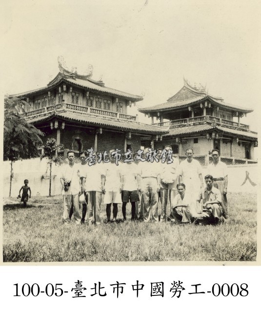 臺北市中國勞工-0008藏品圖，第1張