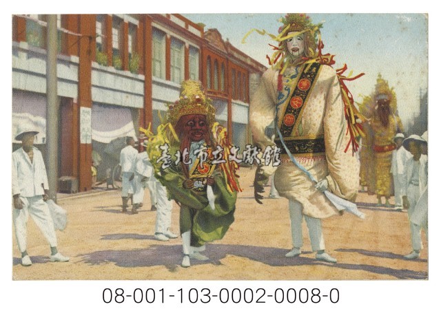 祭典藏品圖，第1張