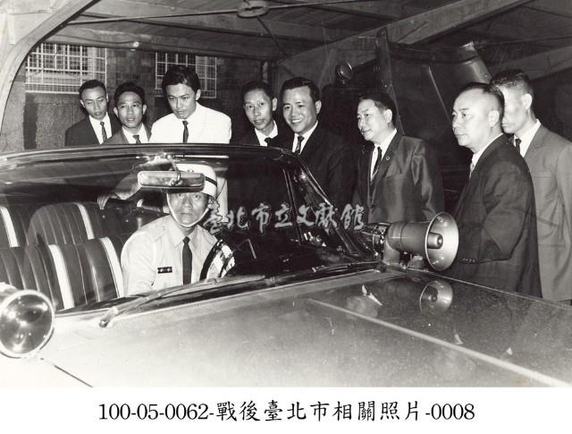 戰後臺北市相關照片-0008藏品圖，第1張