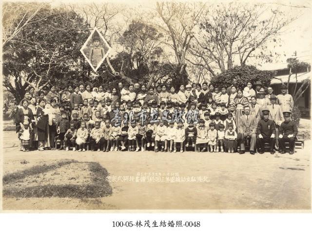 林茂生結婚照-0048藏品圖，第1張