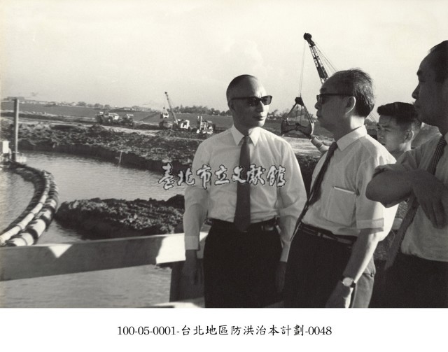臺北地區防洪治本計劃-0048藏品圖，第1張