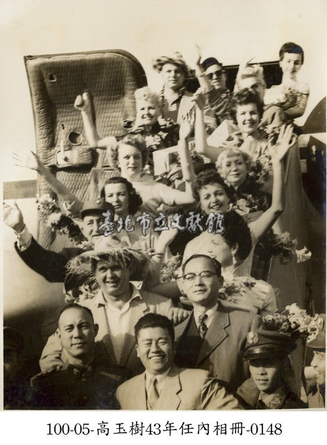 高玉樹43年任內相冊-0148藏品圖，第1張
