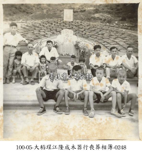 大稻埕江隆成木器行喪葬相簿-0248藏品圖，第1張