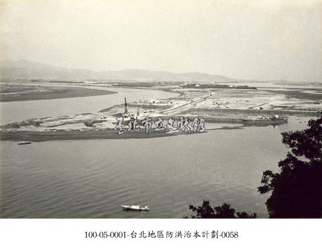 臺北地區防洪治本計劃-0058藏品圖，第1張
