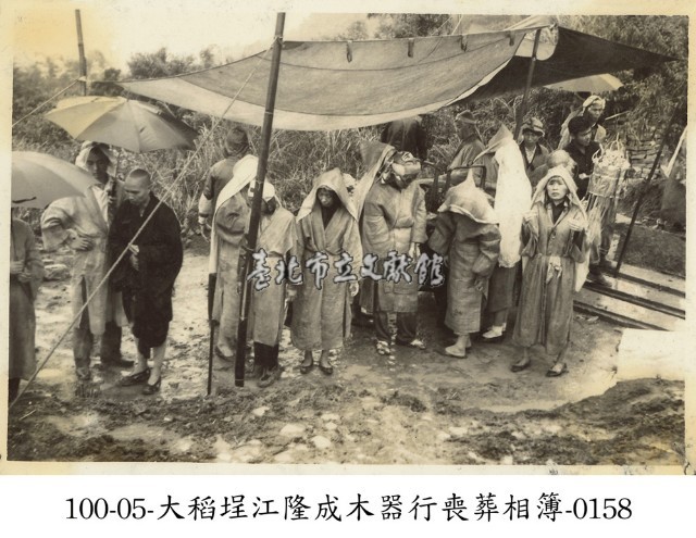 大稻埕江隆成木器行喪葬相簿-0158藏品圖，第1張