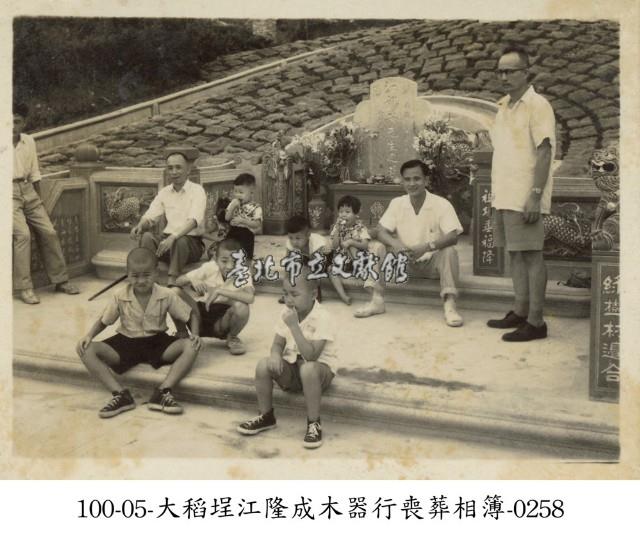 大稻埕江隆成木器行喪葬相簿-0258藏品圖，第1張