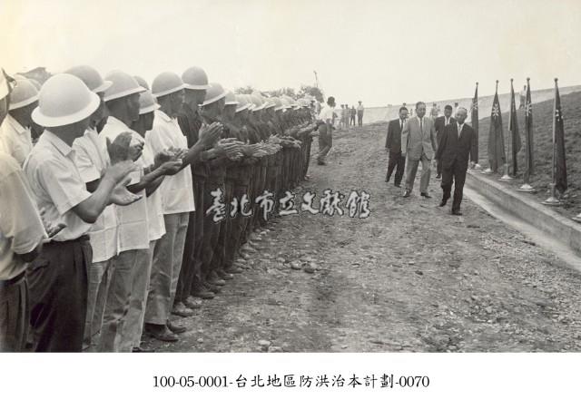 臺北地區防洪治本計劃-0070藏品圖，第1張
