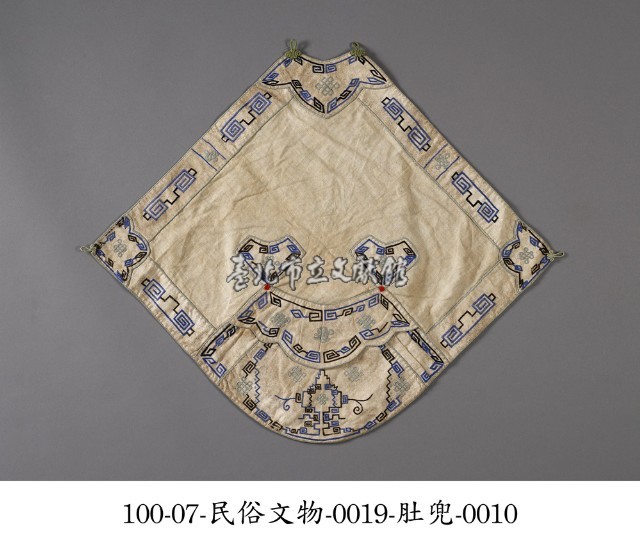 肚兜藏品圖，第10張