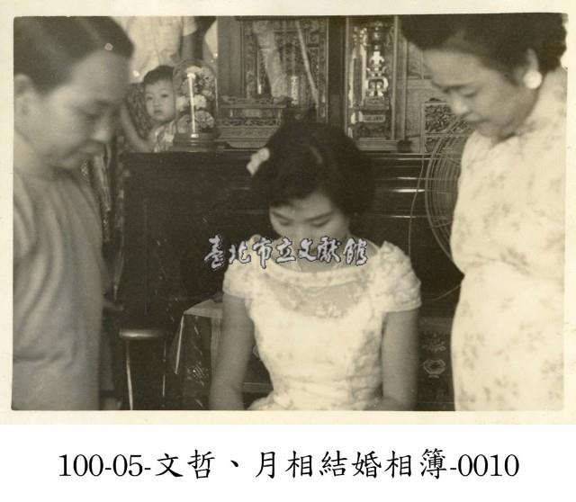 文哲、月相結婚相簿0010藏品圖，第1張