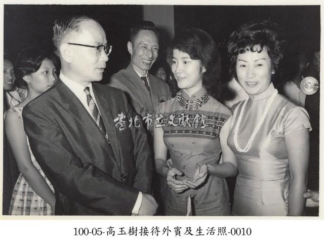 高玉樹接待外賓及生活照-0010藏品圖，第1張