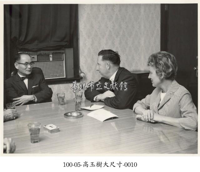 高玉樹大尺寸-0010藏品圖，第1張