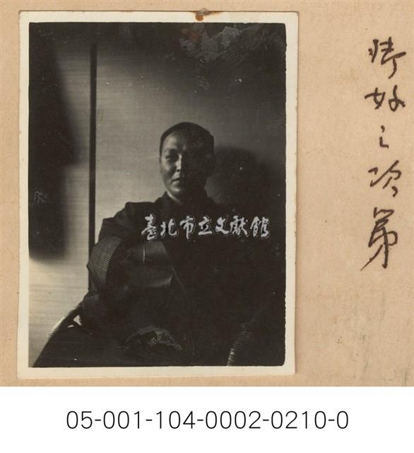 男性個人照藏品圖，第1張