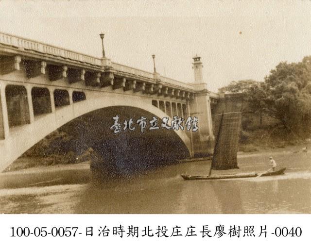 日治時期北投庄庄長廖樹照片-0040藏品圖，第1張