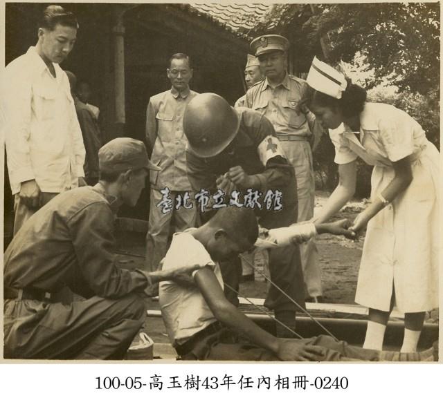 高玉樹43年任內相冊-0240藏品圖，第1張