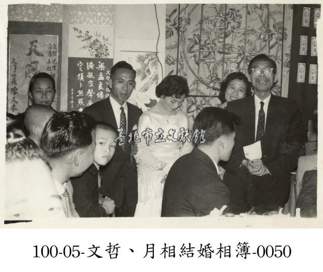 文哲、月相結婚相簿-0050藏品圖，第1張