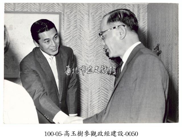 高玉樹參觀政經建設-0050藏品圖，第1張