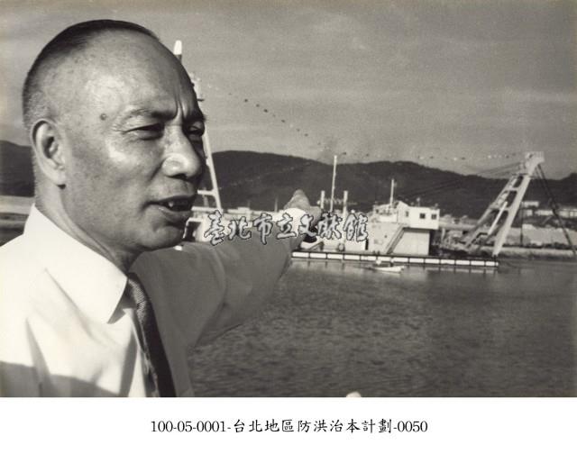 臺北地區防洪治本計劃-0050藏品圖，第1張