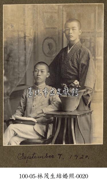 林茂生結婚照-0020藏品圖，第1張