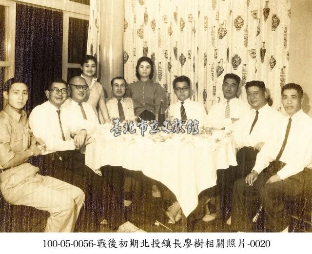 戰後初期北投鎮長廖樹相關照片-0020藏品圖，第1張