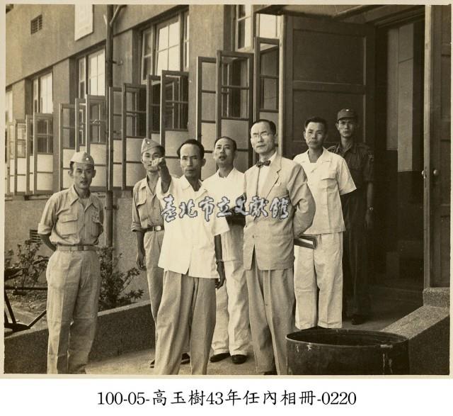 高玉樹43年任內相冊-0220藏品圖，第1張