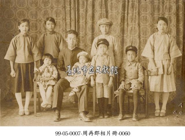 周再郡相片冊-0060藏品圖，第1張