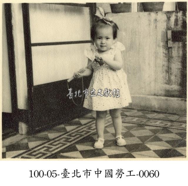 臺北市中國勞工-0060藏品圖，第1張