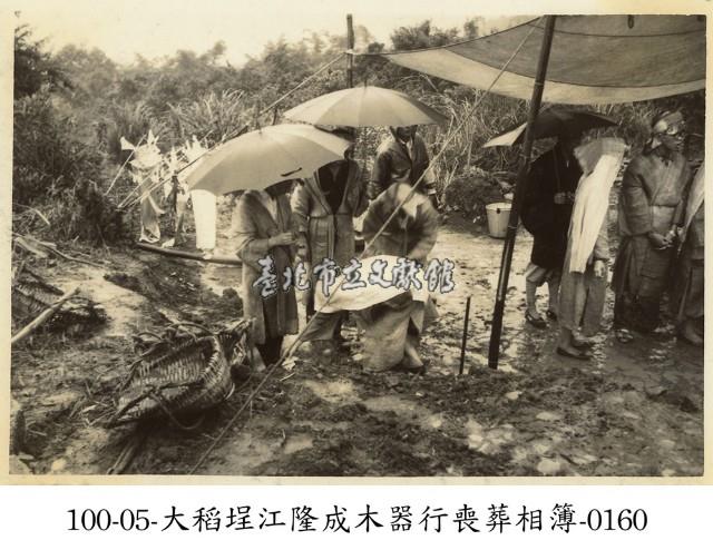 大稻埕江隆成木器行喪葬相簿-0160藏品圖，第1張
