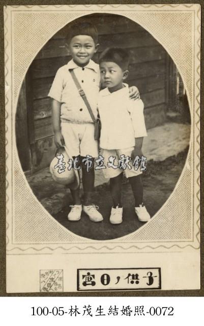 林茂生結婚照-0072藏品圖，第1張