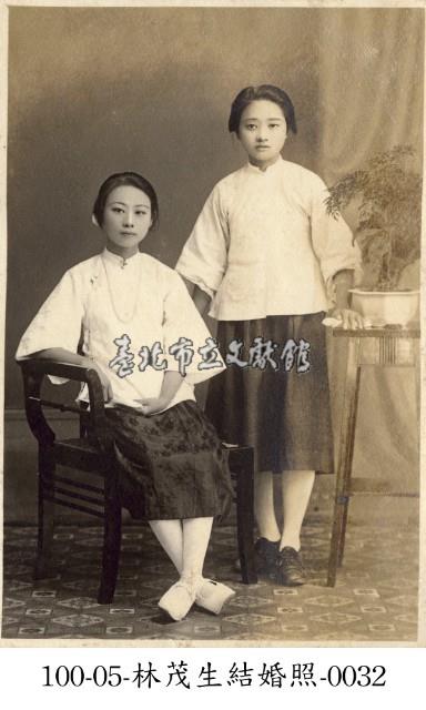 林茂生結婚照-0032藏品圖，第1張