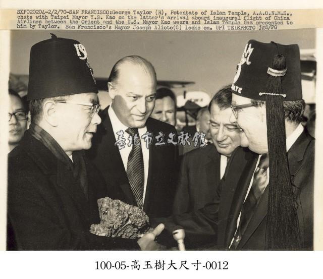 高玉樹大尺寸-0012藏品圖，第1張