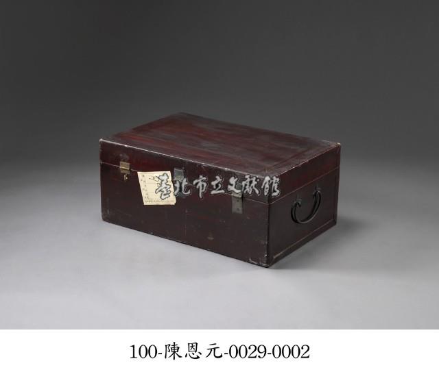 木箱藏品圖，第2張