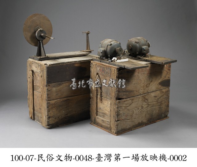 臺灣第一劇場放映機藏品圖，第2張