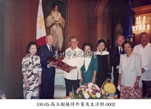 高玉樹接待外賓及生活照-0002藏品圖，第1張