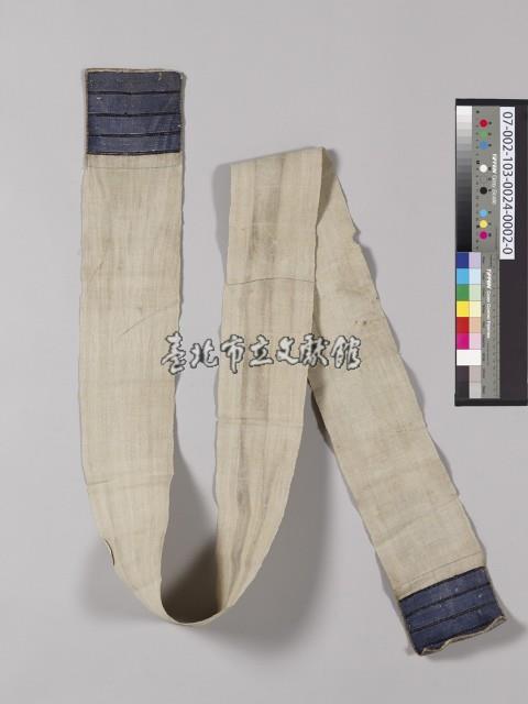 達悟族丁字帶(男性)藏品圖，第1張