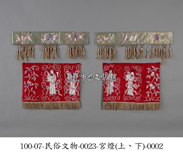 宮燈藏品圖，第2張