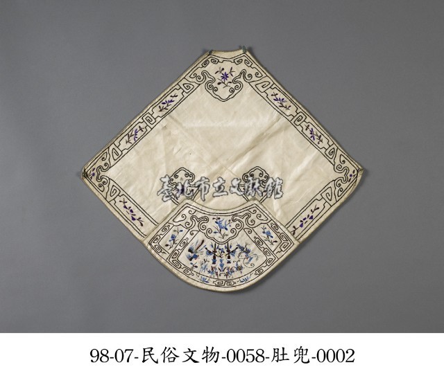 肚兜藏品圖，第2張