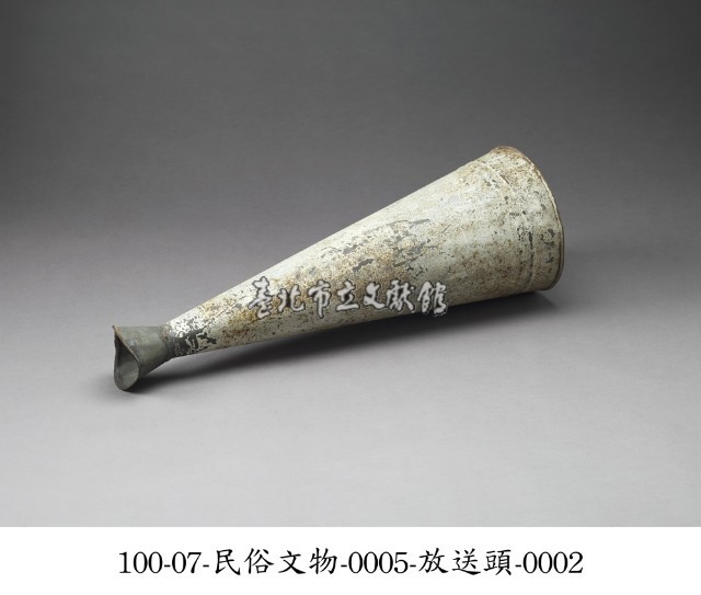 放送頭藏品圖，第2張
